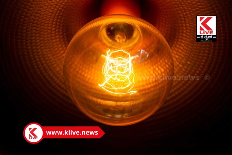 Power Cut in Shivamogga ಮಾರ್ಚ್ 3 ರಂದು ಶಿವಮೊಗ್ಗ ಆಲ್ಕೊಳ ಸುತ್ತಮುತ್ತ ವಿದ್ಯುತ್ ವ್ಯತ್ಯಯ