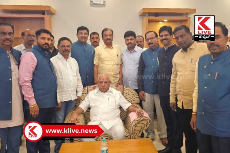 B.s Yediyurappa ಶಿವಮೊಗ್ಗ ಚೇಂಬರ್ ಆಫ್ ಕಾಮರ್ಸ್ ನಿಂದ ರಾಜಾಹುಲಿಗೆ  ಜನ್ಮದಿನ ಸನ್ಮಾನ