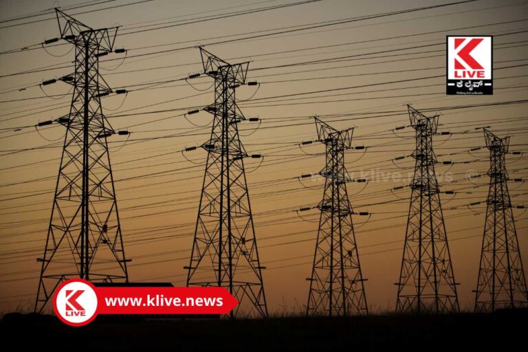 Power Cut in Shivamogga ಶಿವಮೊಗ್ಗ ಮಂಡ್ಲಿ ಸುತ್ತಮುತ್ತ ವಿದ್ಯುತ್ ವ್ಯತ್ಯಯ
