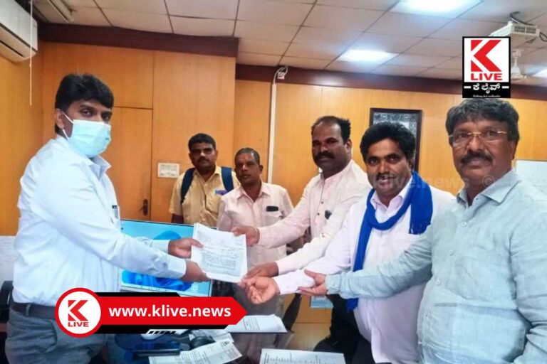 Chikmagalur ದಲಿತ ಸಂಘಟನೆಗಳಿಂದ ಚಿಕ್ಕಮಗಳೂರು ಜಿಲ್ಲಾ ಸಮಾಜ ಕಲ್ಯಾಣಾಧಿಕಾರಿ ವಿರುದ್ಧ ಆರೋಪ