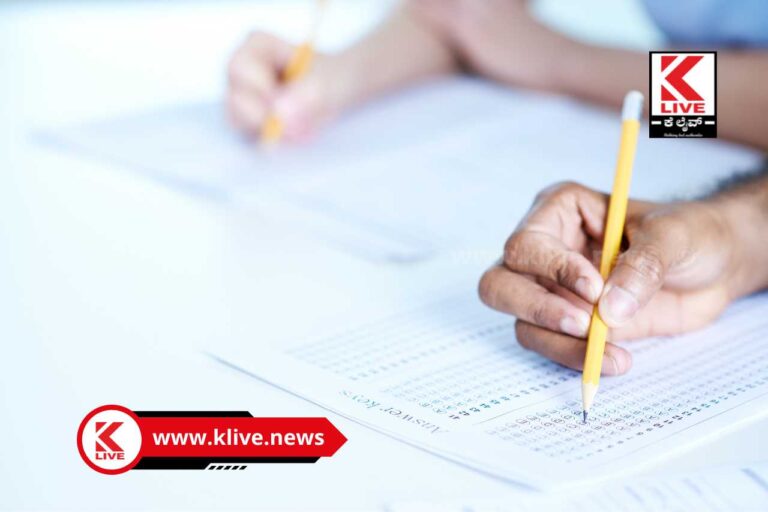 Exam Preparation ಮಾರ್ಚ್ 9 ರಿಂದ ಆರಂಭವಾಗುವ ದ್ವಿತೀಯ ಪಿಯು ಪರೀಕ್ಷೆಗಳಿಗೆ ಸಕಲಸಿದ್ಧತೆ