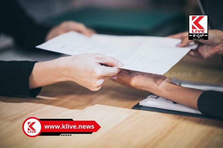 Department of Military Welfare ಜೀವಂತ ಪ್ರಮಾಣ ಪತ್ರ ನೀಡಲು ಪಿಂಚಣಿದಾರರಿಗೆ ಸೈನಿಕ ಕಲ್ಯಾಣ ಇಲಾಖೆ ಪ್ರಕಟಣೆ