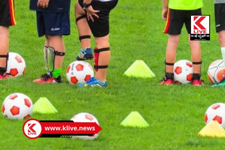 Sports Competition 6 ರಿಂದ 8 ವರ್ಷದ ಬುದ್ಧಿಮಾಂದ್ಯ ಮಕ್ಕಳಿಗೆ ಕ್ರೀಡಾಸ್ಪರ್ಧೆ