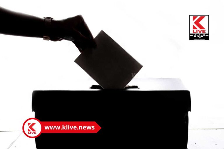 Voter Awareness ಶಿವಮೊಗ್ಗದಲ್ಲಿ ತರಬೇತಿ ಕಾರ್ಯಾಗಾರ ಮತ್ತು ಮತದಾರಿಗೆ ಜಾಗೃತಿ ಕಾರ್ಯಕ್ರಮ