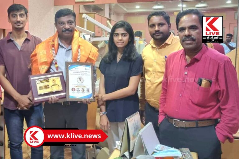 Social Service ಸಮಾಜ ಸೇವೆಯಲ್ಲಿನ ವೈದ್ಯರನ್ನ ಗುರುತಿಸಿ ಗೌರವ ಅರ್ಪಿಸುವುದು ಸಂಘಸಂಸ್ಥೆಗಳ ಹೊಣೆ