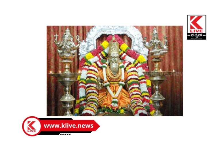 Shri Yogi Narayana ಜೀವಪರ ಮತ್ತು ನಡೆದಂತೆ ನುಡಿದ ಶ್ರೀಯೋಗಿ ನಾರೇಯಣರೇ ನಮಗೆ ಆದರ್ಶ- ಎನ್.ಕುಮಾರ್