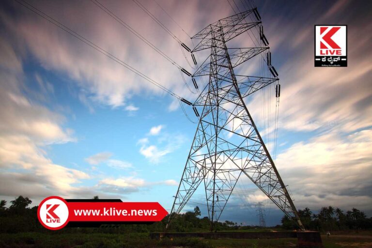 Mescom Shikaripura ಶಿಕಾರಿಪುರದ ಮೆಸ್ಕಾಂ ಉಪವಿಭಾಗೀಯ ಕಛೇರಿಯಲ್ಲಿ ಜನಸಂಪರ್ಕ ಸಭೆ