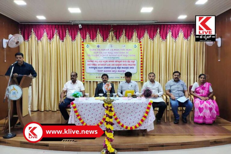 Shivamogga ಮಹಿಳೆಯರ ಮತ್ತು ಮಕ್ಕಳ ಸಾಗಾಣಿಕೆಯಂತಹ ಅನಿಷ್ಟ ಪದ್ಧತಿ ತೊಲಗಬೇಕು-ನ್ಯಾ.ರಾಜಣ್ಣ ಸಂಕಣ್ಣನವರ್