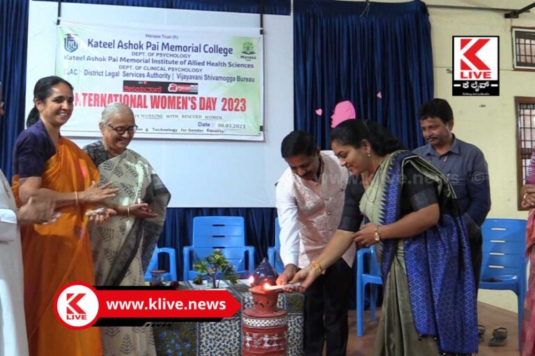Women’s Day ಹೆಣ್ಣುಮಕ್ಕಳಿಗೆ ವಿಪುಲ ಅವಕಾಶಗಳನ್ನ ಇಂದಿನ ನಮ್ಮ ಪ್ರಜಾಪ್ರಭುತ್ವ ಸಾಧ್ಯಮಾಡಿದೆ- ನ್ಯಾ.ರಾಜಣ್ಣ ಸಂಕಣ್ಣನವರ್