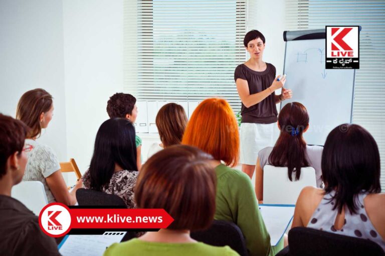 Shivamogga ಮಾರ್ಚ್ 10 ರಂದು ಪ್ರಧಾನಮಂತ್ರಿ ಉದ್ಯೋಗ ಸೃಜನೆ ಅರಿವು ಕಾರ್ಯಕ್ರಮ