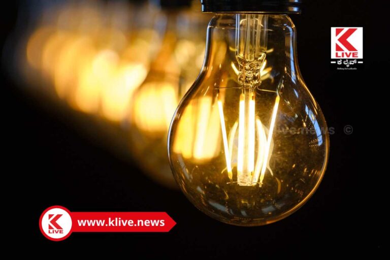 Power Cut in Shivamogga ಮಾರ್ಚ್ 10 ರಂದು ಶಿವಮೊಗ್ಗದ ಎಂ ಆರ್ ಎಸ್ ಮತ್ತು ಹೊಳಲೂರು ಸುತ್ತಮುತ್ತ ವಿದ್ಯುತ್ ವ್ಯತ್ಯಯ