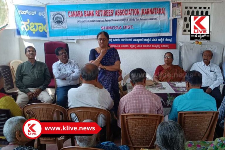 Women’s Day ವೃದ್ಧಾಪ್ಯದಲ್ಲಿ ಬಹಳ ಪೋಷಕರು ಒಂಟಿಯಾಗಿರುವುದು ದುರಾದೃಷ್ಟಕರ- ರವೀಂದ್ರನಾಥ್ ಐತಾಳ್