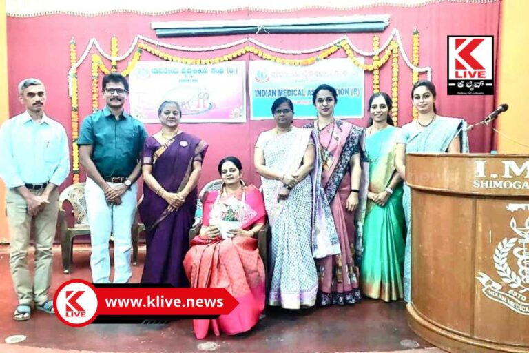 International Women’s Day ಮಹಿಳೆ ಅಪಾರ ಶಕ್ತಿಯುಳ್ಳ ಚೇತನ-ಡಾ.ಶುಭಾ ಮರವಂತೆ