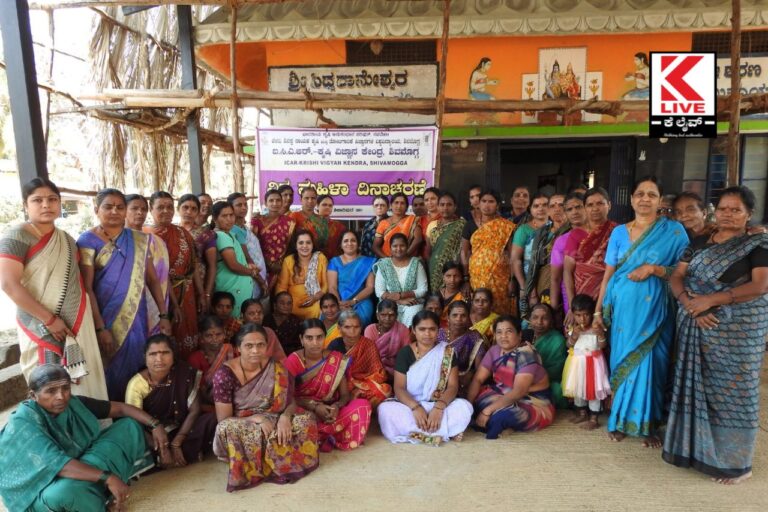 Women’s Day ಮುತ್ತಿಗೆಹಳ್ಳಿಯಲ್ಲಿ ಮಹಿಳಾ ದಿನಾಚರಣೆ