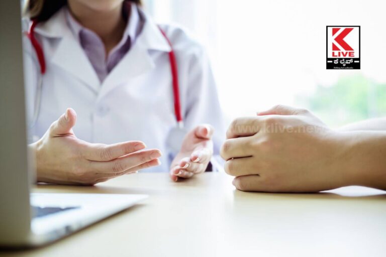 Health Check up ಚಿಕ್ಕಮಗಳೂರು ಜಿಲ್ಲೆ ಚಿಕ್ಕಗೌಜದಲ್ಲಿ ಉಚಿತ ಕಣ್ಣು ಕಿವಿ ಮೂಗು ಗಂಟಲು ಮತ್ತು ದಂತಕ್ಷಯ ತಪಾಸಣಾ ಶಬಿರ