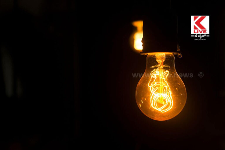 Power Cut in Shivamogga ಶಿವಮೊಗ್ಗ ಆಲ್ಕೊಳ ಮೆಸ್ಕಾಂ ಫೀಡರ್ ಎಎಫ್ 11 ರಲ್ಲಿ ಕಾಮಗಾರಿ ಪ್ರಯುಕ್ತ ಮಾರ್ಚ 10 ರಂದು ವಿದ್ಯುತ್ ವ್ಯತ್ಯಯ