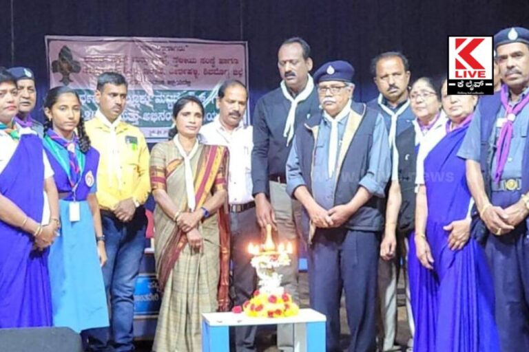 Scouts and Guides  ಮಕ್ಕಳ ಪ್ರತಿಭೆ ಗುರುತಿಸಲು ಸ್ಕೌಟ್ ಸಹಕಾರಿ-ಸುಶೀಲಾ ಶೆಟ್ಟಿ