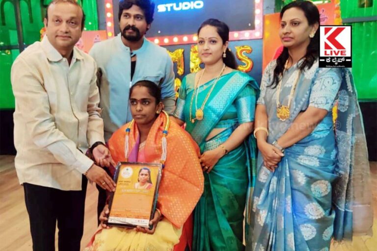 Women’s  Achievement ಹೆಣ್ಣಿನ ಸಾಧನೆಗಳನ್ನ ಸದಾ ಗೌರವಿಸಬೇಕು- ಕೆ.ಇ.ಕಾಂತೇಶ್