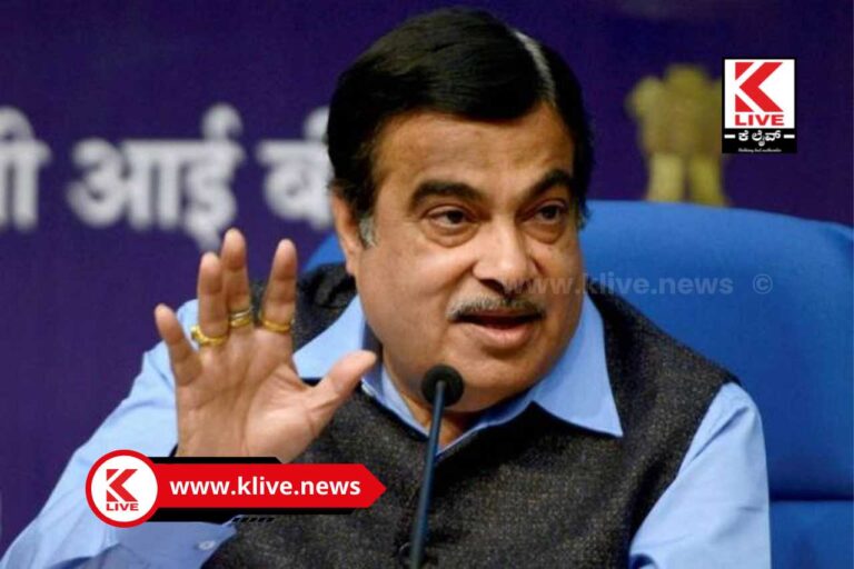 Nitin Gadkari ದಶಪಥ ರಸ್ತೆಯಿಂದ  ಬೆಂಗಳೂರಿಂದ ಮೈಸೂರಿಗೆ ಪ್ರಯಾಣದ ಅವಧಿ ಕಡಿಮೆಯಾಗುತ್ತದೆ