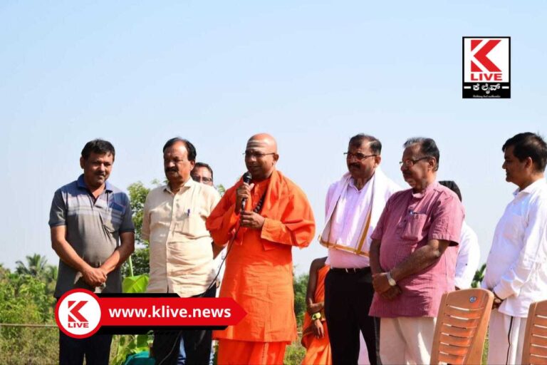Sarji Foundation Shimogga ಕೆರೆಕಟ್ಟೆಗಳನ್ನ ಉಳಿಸುವುದೇ ದೊಡ್ಡ ಯಾಗ ಯಜ್ಞ-ಡಾ.ಶ್ರೀಬಸವ ಮರುಳಸಿದ್ಧ ಸ್ವಾಮೀಜಿ