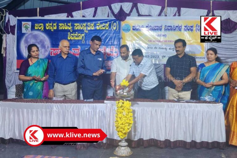 Kannada literature ಮನುಷ್ಯನಿಗೆ ಸಾಹಿತ್ಯದ ಅಭಿರುಚಿ ಇದ್ದರೆ ಕೆಟ್ಟಮಾರ್ಗ ಹಿಡಿಯಲಾರ- ಗೋಪಾಲ್ ಯಡಗೆರೆ