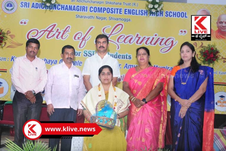 Sri Adichunchanagiri Samudaya Bhavan ಪುಸ್ತಕದ ಓದು ಭವಿಷ್ಯ ರೂಪಿಸುತ್ತದೆ- ಅಕ್ಷಯ ಗೋಖಲೆ