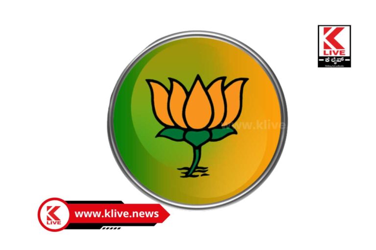 BJP Yuva Morcha ಮಾರ್ಚ್15 ರಂದು  ಕುಂಸಿಯಲ್ಲಿ ಮಹಿಳಾ ಸಮಾವೇಶ
