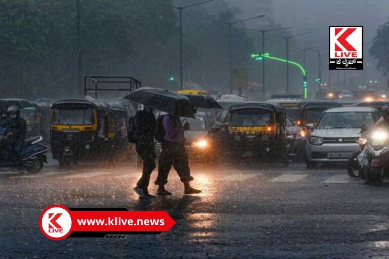 Rain Updates ಬೇಸಿಗೆ ಬಂತು ಆದರೆ ಅಲ್ಲಲ್ಲಿ ಮಳೆಯಾಗುವ ಮುನ್ಸೂಚನೆಯೂ ಇದೆ
