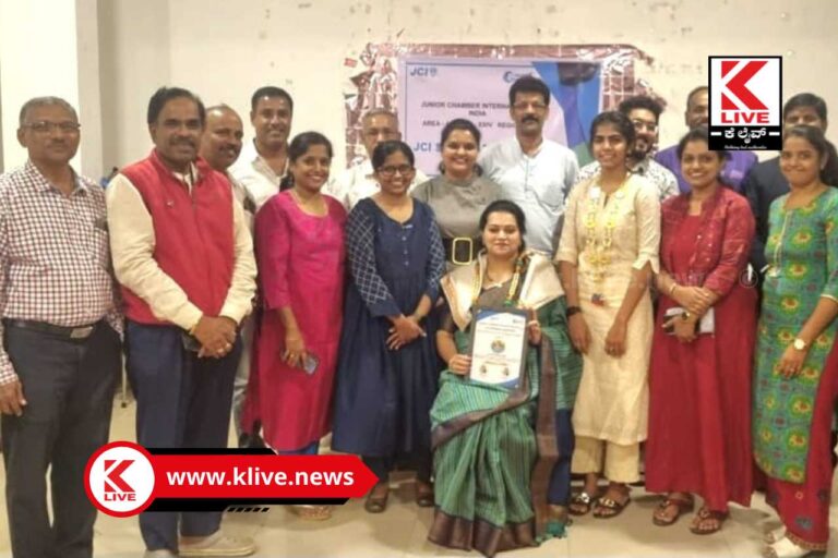 JCI Shimoga ಮಹಿಳೆ ಸ್ವಾವಲಂಬಿಯಾದರೆ ಕುಟುಂಬ ಆರ್ಥಿಕ ಸದೃಢ-ಸುಷ್ಮಾ ಹಿರೇಮಠ