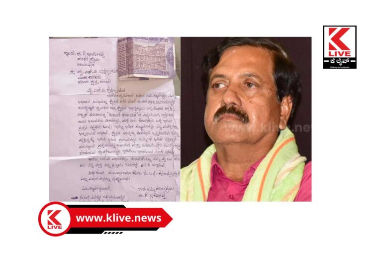 Y. S. V. Datta ಚುನಾವಣಾ ಅಭ್ಯರ್ಥಿಗೇ ಗಿಫ್ಟ್ ಕೊಟ್ಟ ಅಭಿಮಾನಿ ಮತದಾರ