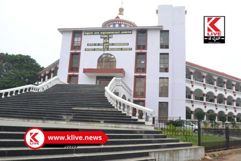 Welfare Schemes Of Karnataka ಮಾರ್ಚ್16 ರಂದು ರಾಜ್ಯ ಸರ್ಕಾರದ ವಿವಿಧ ಯೋಜನೆಗಳ ಫಲಾನುಭವಿಗಳ ಸಮಾವೇಶ