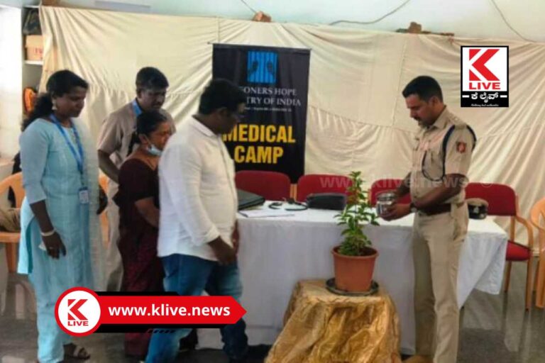 Stress Management ಮುಂಚಿತ ಆರೋಗ್ಯ ತಪಾಸಣೆ ಮಾಡಿಸಿದರೆ ರೋಗ ಗುಣಪಡಿಸಬಹುದು- ಡಾ.ಸಾಗರ್