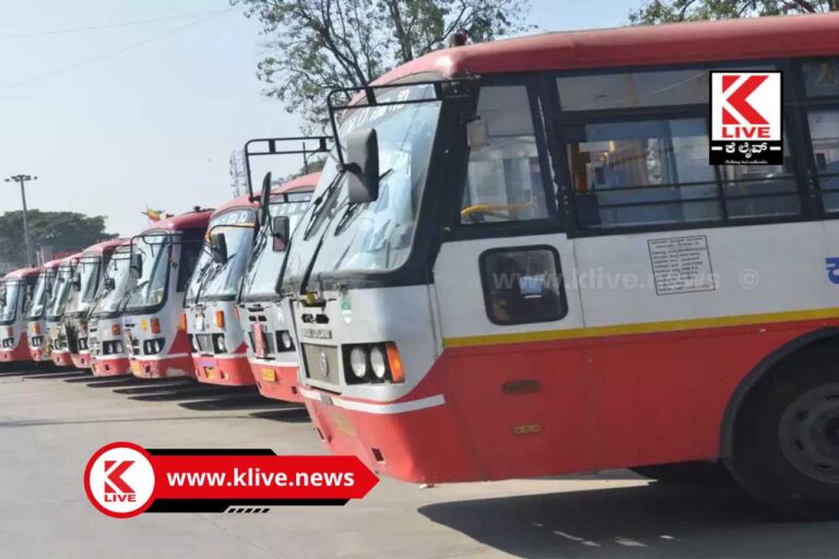 KSRTC ಶಿಕಾರಿಪುರಕ್ಕೆ ಮಾರ್ಚ್ 17ರಂದು ಸೀಎಂ ಭೇಟಿ ಸಾರಿಗೆ ಬಸ್ ಸೌಕರ್ಯದಲ್ಲಿ ವ್ಯತ್ಯಯ