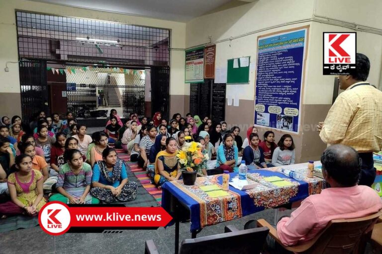 B. R. Ambedkar ಅಲ್ಪಸಂಖ್ಯಾತರ ಹಾಸ್ಟೆಲ್ ನಲ್ಲಿ ವಿದ್ಯಾರ್ಥಿಗಳಿಗೆ ಅಂಬೇಡ್ಕರ್ ಓದು ಕಾರ್ಯಕ್ರಮ