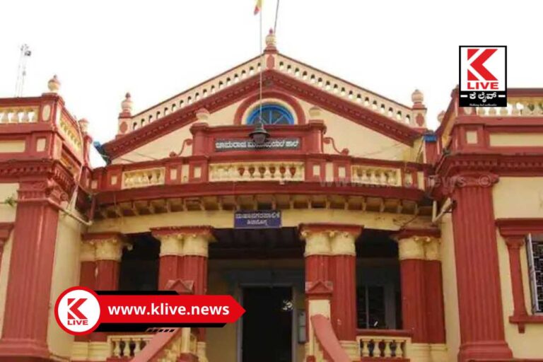 Shivamogga City Corporation ಶಿವಮೊಗ್ಗ ಪಾಲಿಕೆ ವತಿಯಿಂದ ನೀರಿನ ಕಂದಾಯ ಸ್ವೀಕರಿಸಲು ವಿವಿಧೆಡೆಯ  ಕೌಂಟರ್ ಗಳ‌ ಮಾಹಿತಿ