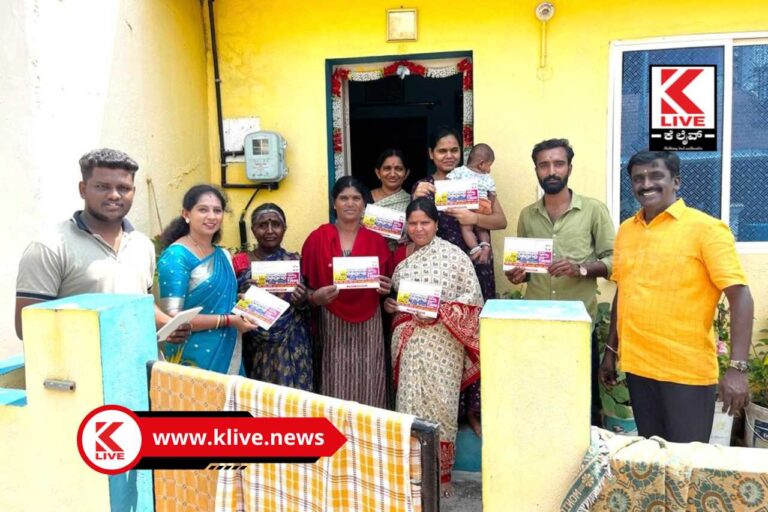 Congress party ಶಿವಮೊಗ್ಗದ ವಾರ್ಡ್20 ರಲ್ಲಿ ಮನೆಮನೆಗೆ ಕಾಂಗ್ರೆಸ್ ಗ್ಯಾರಂಟಿ ಕಾರ್ಡ್ ವಿತರಣೆ