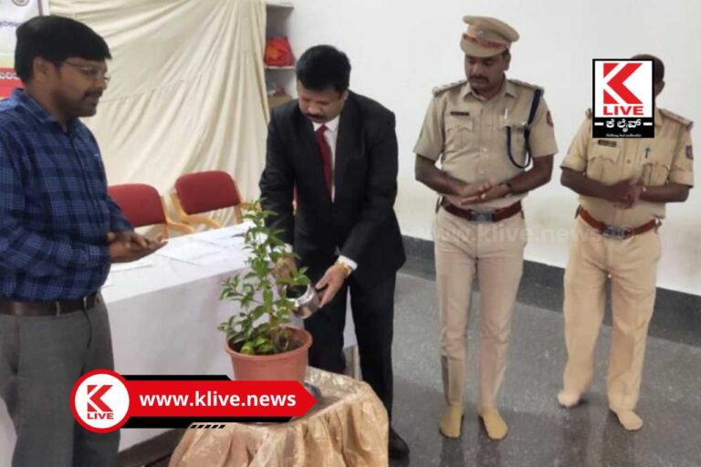 Chikmagaluru ಕಾರಾಗೃಹ ಬಂದಿಗಳ ಮಕ್ಕಳ ಶಿಕ್ಷಣಕ್ಕೆ ಪ್ರೋತ್ಸಾಹನ ಕಾರ್ಯಕ್ರಮ