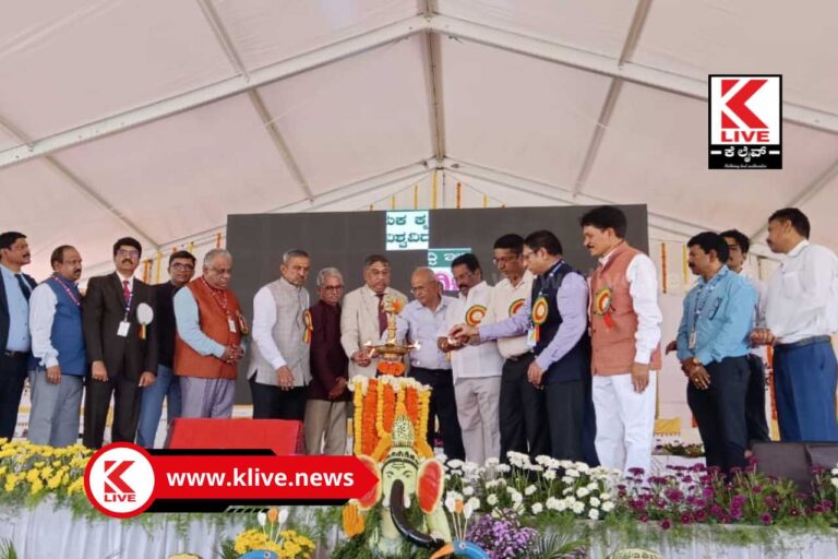 krushimela Navule ಸಮಗ್ರ ಕೃಷಿಯೊಂದಿಗೆ ಉದ್ಯಮಶೀಲತೆ ಬೆಳಿಸಿಕೊಳ್ಳಬೇಕು : ಸಿ.ವಾಸುದೇವಪ್ಪ