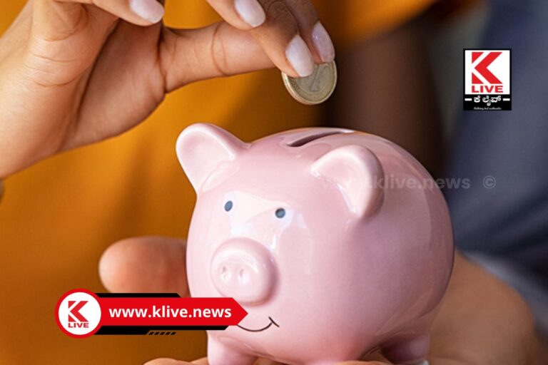 SDMC ಎಸ್ಡಿಎಂಸಿ ಮತ್ತು ಮುಖ್ಯಶಿಕ್ಷಕರ ಹೆಸರಲ್ಲಿ ಬ್ಯಾಂಕ್ ನಲ್ಲಿ ಜಂಟಿಖಾತೆ ತರೆಯದಿರಲು ಒತ್ತಾಯ