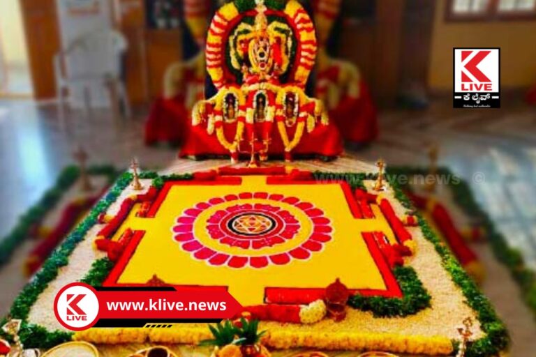 Shree Navachandika Yaga ಮಾರ್ಚ್ 20 ರಂದು ಶಿವಮೊಗ್ಗದಲ್ಲಿ ಶ್ರೀನವಚಂಡಿಕಾ ಯಾಗ
