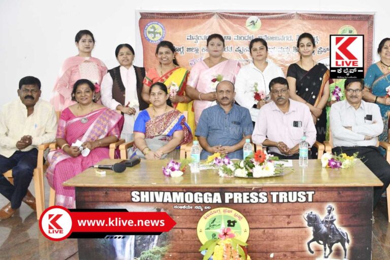 International Women’s Day ಮಹಿಳೆಯರು ಓದಿನಾಚೆಯ ಜ್ಞಾನಸಂಗ್ರಹ ಮಾಡಬೇಕು- ಗೋಪಾಲ್ ಯಡಗೆರೆ