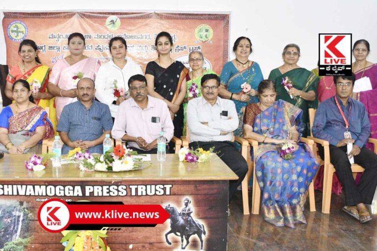 Women’s Day Competition ಮತ್ತೆ ಆಡೋಣ ಬನ್ನಿ ನಾಟಕ’ ಸ್ಪರ್ಧೆಯ ಫಲಿತಾಂಶ