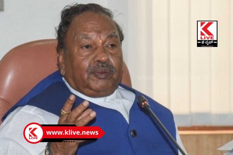 K. S. Eshwarappa ಶಿವಮೊಗ್ಗದ ಡೀಸಿ ಕಚೇರಿ ಕಟ್ಟಡದ ಮೇಲೆ ಆಜಾನ್ ಕೂಗಿದ ಪ್ರಕರಣದ ಬಗ್ಗೆ ಕೆ .ಎಸ್.ಈಶ್ವರಪ್ಪ ಪ್ರತಿಕ್ರಿಯೆ