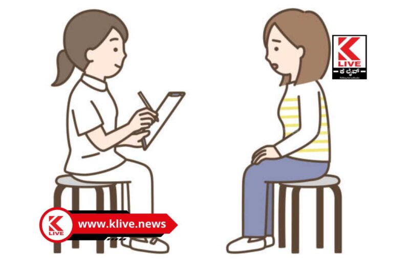 Nurse Job Interview Results ಶುಶ್ರೂಷಕಿ ಮತ್ತು ರಿಹ್ಯಾಬಿಲಿಟೇಷನ್ ಕಾರ್ಯಕರ್ತರ ಆಯ್ಕೆ ಪಟ್ಟಿ ಪ್ರಕಟ