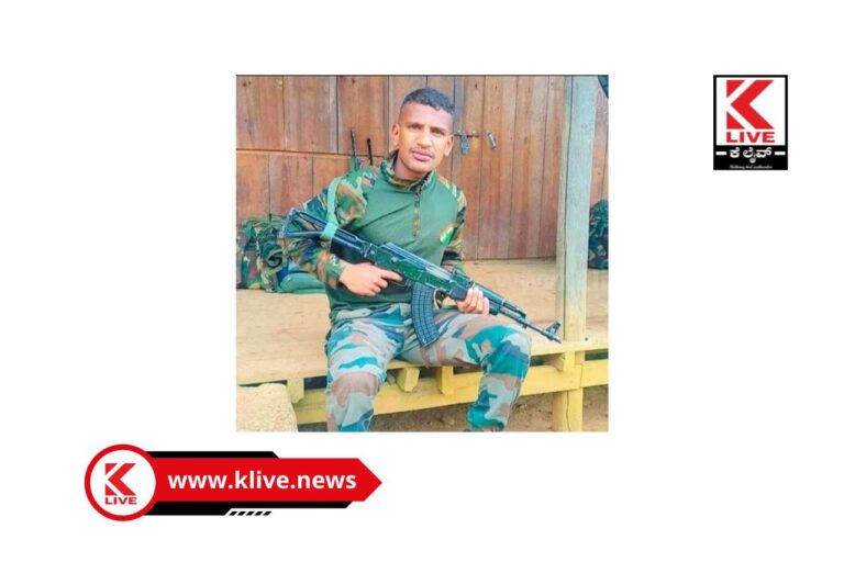 Rippanpete Warrior Sandeep ಕರ್ತವ್ಯ ನಿರ್ವಹಣೆಯಲ್ಲೇ ಗುಂಡು ತಗುಲಿ ಪ್ರಾಣ ಬಿಟ್ಟ ರಿಪ್ಪನ್ ಪೇಟೆಯ ಯೋಧ ಸಂದೀಪ್