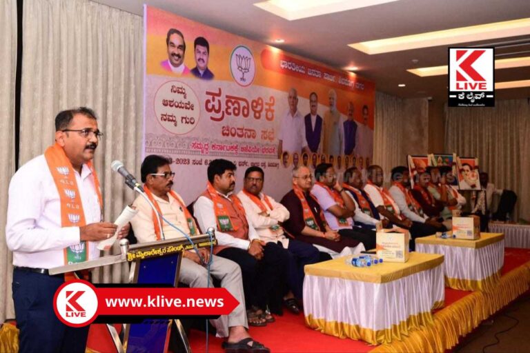 Dr. Dhananjaya Sarji  ಬಿಜೆಪಿ ಪ್ರಣಾಳಿಕೆ ಸಮಿತಿ ಜನರ ಬಳಿಗೆ ತೆರಳಿ ಸ್ಪಂದಿಸುತ್ತಿದೆ- ಡಾ.ಸರ್ಜಿ