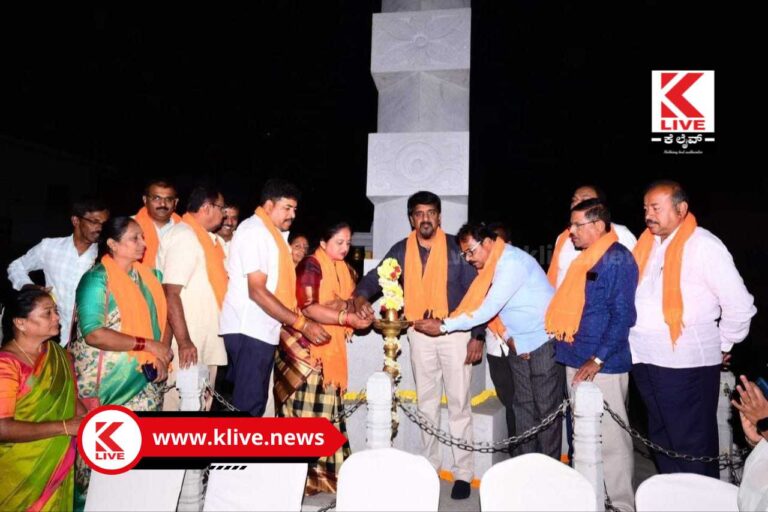 Clock Tower in Shimoga Akka Mahadevi Circle ಶಿವಮೊಗ್ಗ ಅಕ್ಕ ಮಹಾದೇವಿ ವೃತ್ತದಲ್ಲಿ ಗಡಿಯಾರ ಗೋಪುರ ಉದ್ಘಾಟನೆ