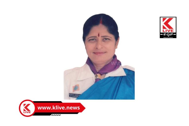 Scouts and Guides ರಾಜ್ಯದ ಸ್ಕೌಟ್ಸ್ ಮತ್ತು ಗೈಡ್ಸ್ ಉಪಾಧ್ಯಕ್ಷರಾಗಿ ಶ್ರೀಮತಿ ಭಾರತಿ ಚಂದ್ರಶೇಖರ್ ಆಯ್ಕೆ