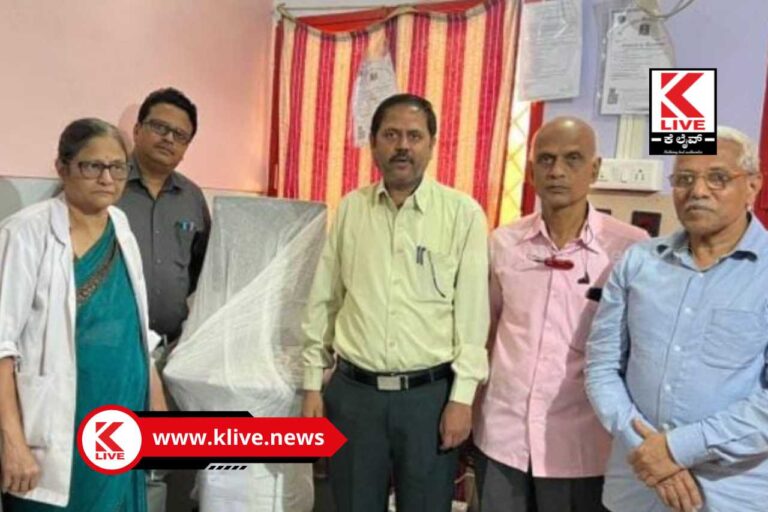 Gender Identity ಲಿಂಗಪತ್ತೆ ಕಾನೂನು ಪಾಲಿಸದ ಸಾಗರದ ಖಾಸಗಿ ಆಸ್ಪತ್ರೆಯ ಸ್ಕ್ಯಾನಿಂಗ್ ಯಂತ್ರ ಸೀಜ್