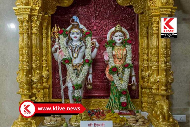 Ugadi Festival ಶಿವಮೊಗ್ಗದ ಜಯನಗರ ಶ್ರೀಸೀತಾರಾಮ ಮಂದಿರದಲ್ಲಿ ವಸಂತ ರಾಮೋತ್ಸವ